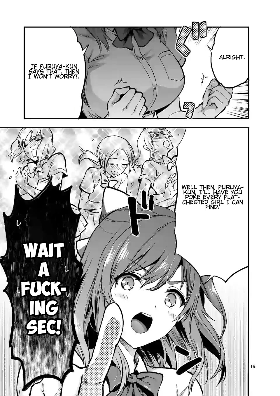 Climax Exorcism With A Single Touch! chapter 14 page 16