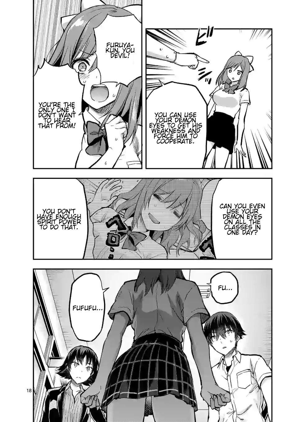 Climax Exorcism With A Single Touch! chapter 14 page 19