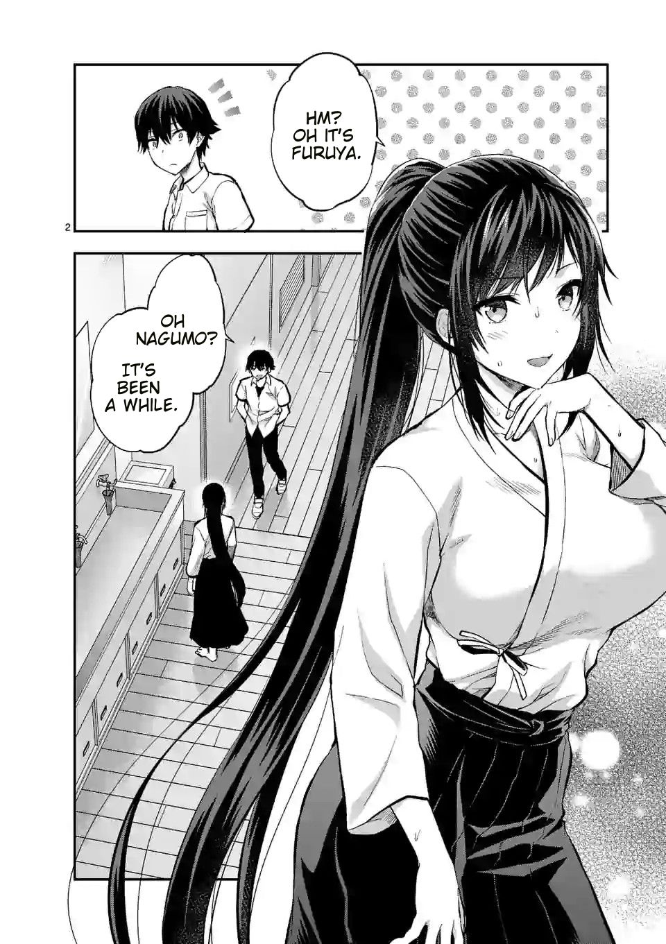 Climax Exorcism With A Single Touch! chapter 14 page 3