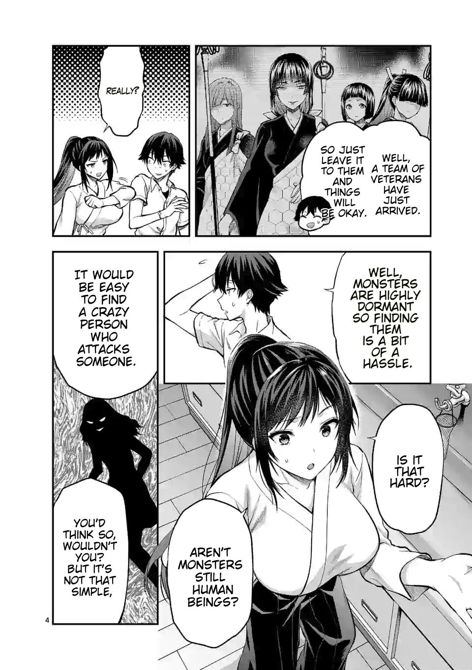 Climax Exorcism With A Single Touch! chapter 14 page 5