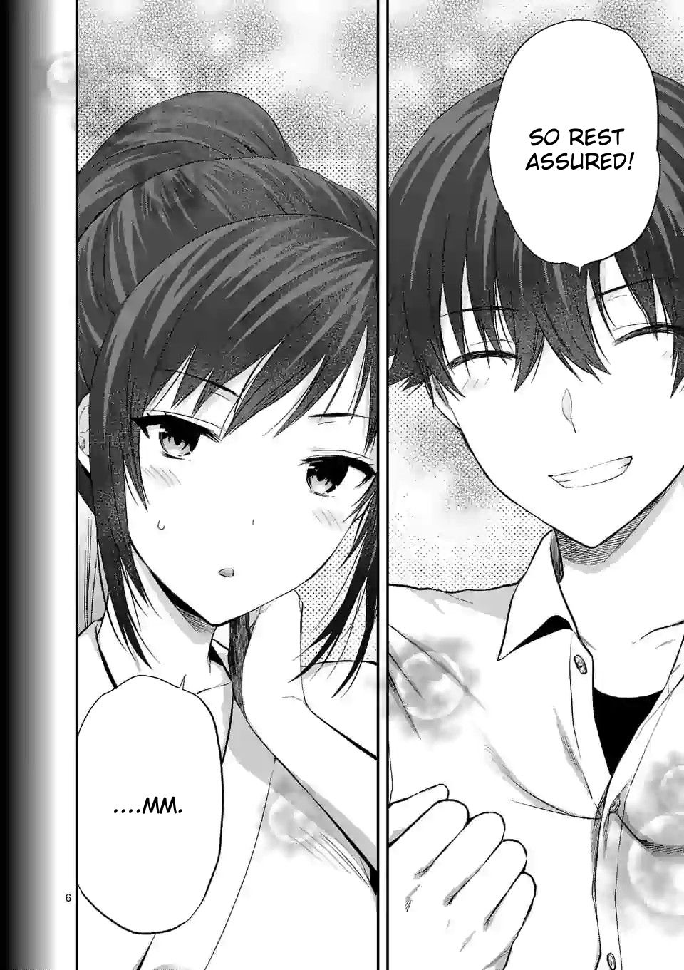 Climax Exorcism With A Single Touch! chapter 14 page 7