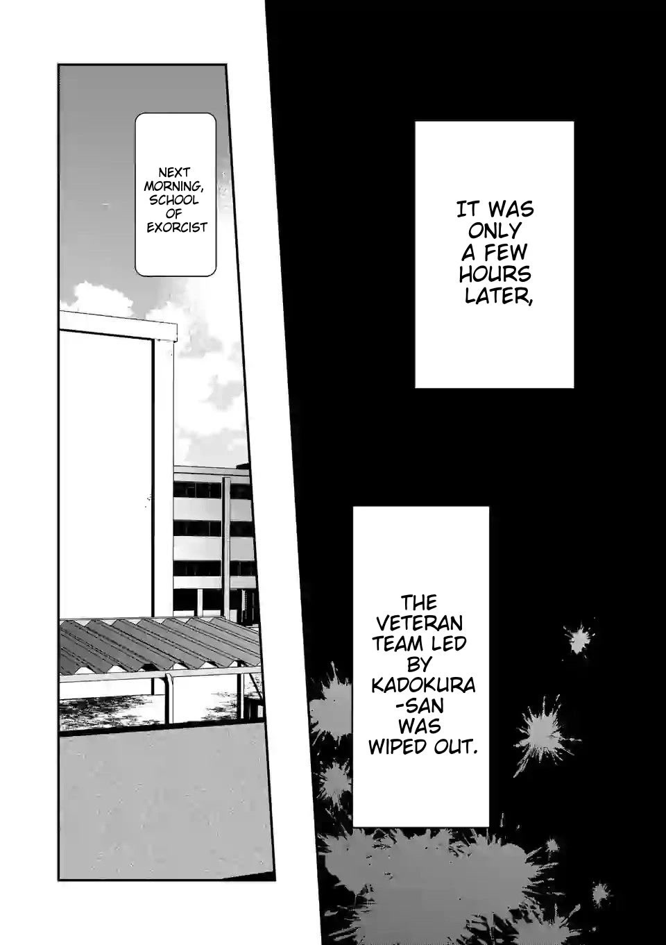 Climax Exorcism With A Single Touch! chapter 14 page 8