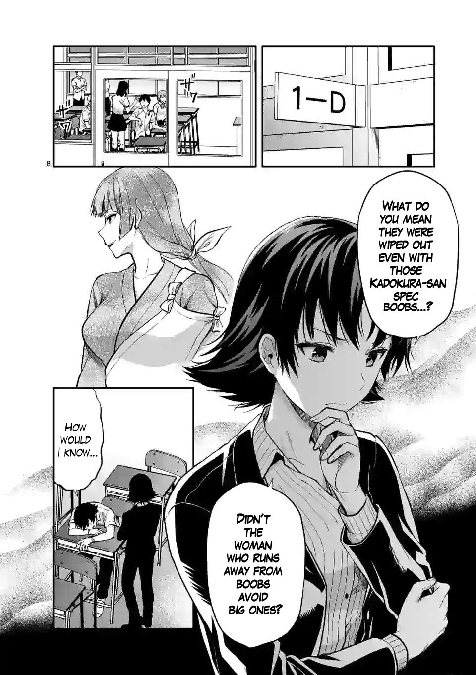 Climax Exorcism With A Single Touch! chapter 14 page 9