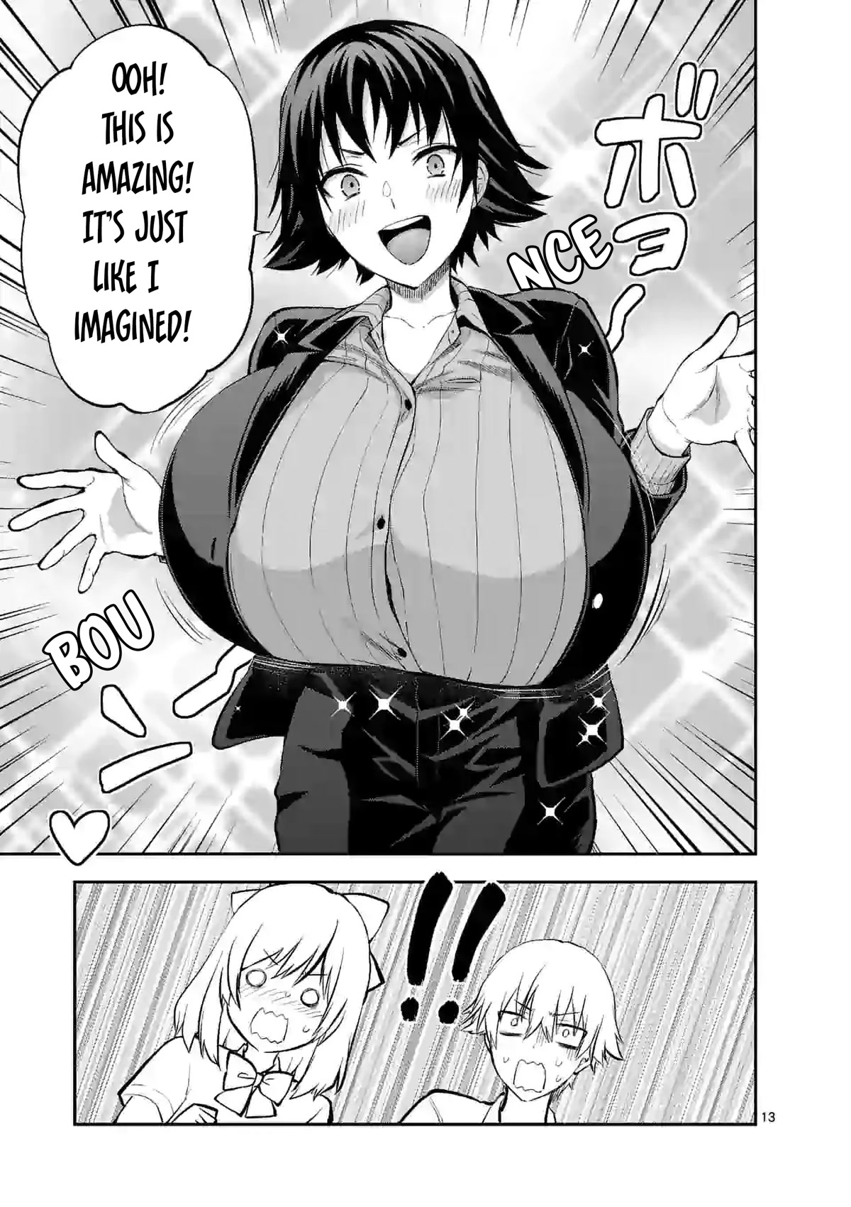 Climax Exorcism With A Single Touch! chapter 15 page 13