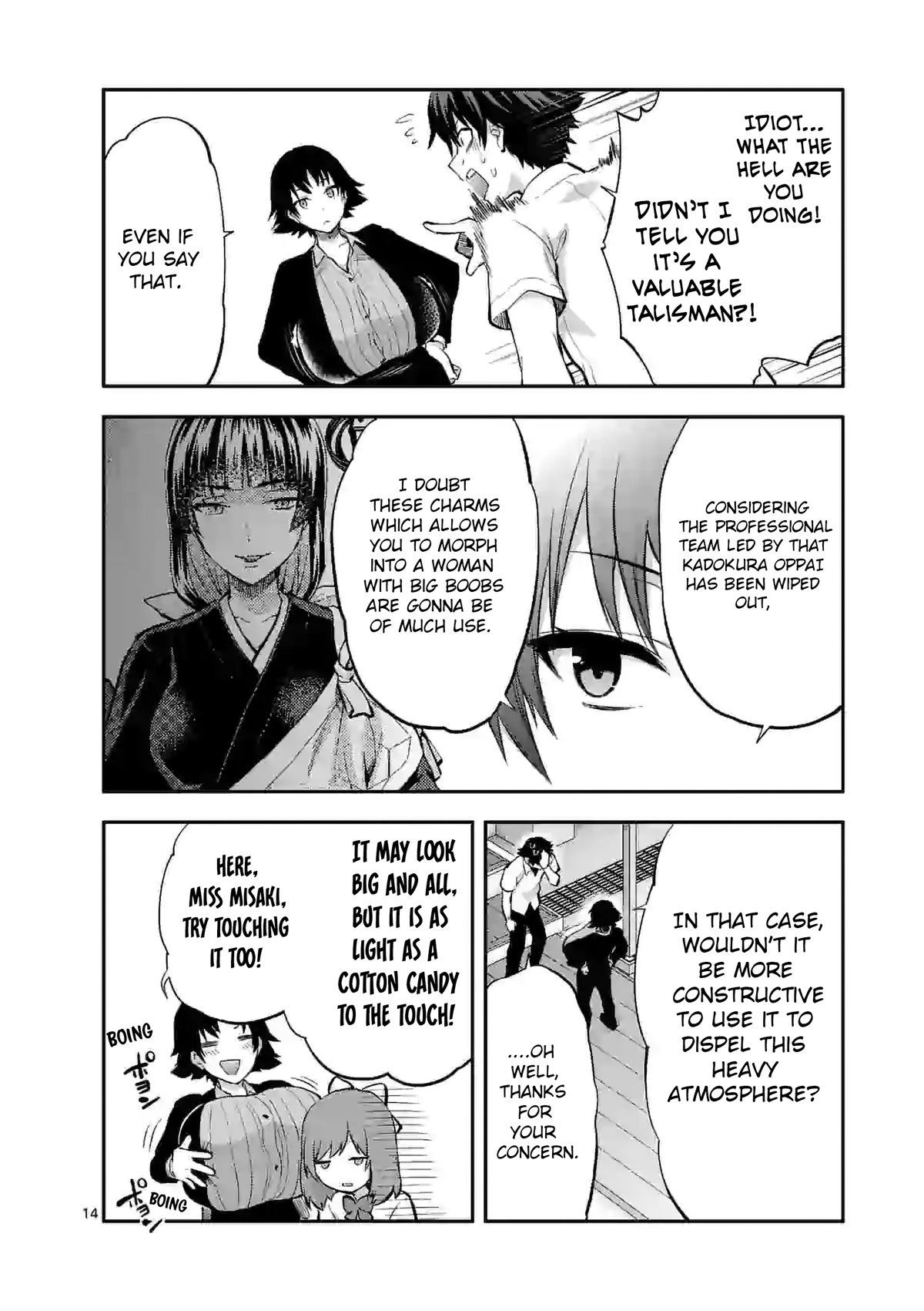 Climax Exorcism With A Single Touch! chapter 15 page 14