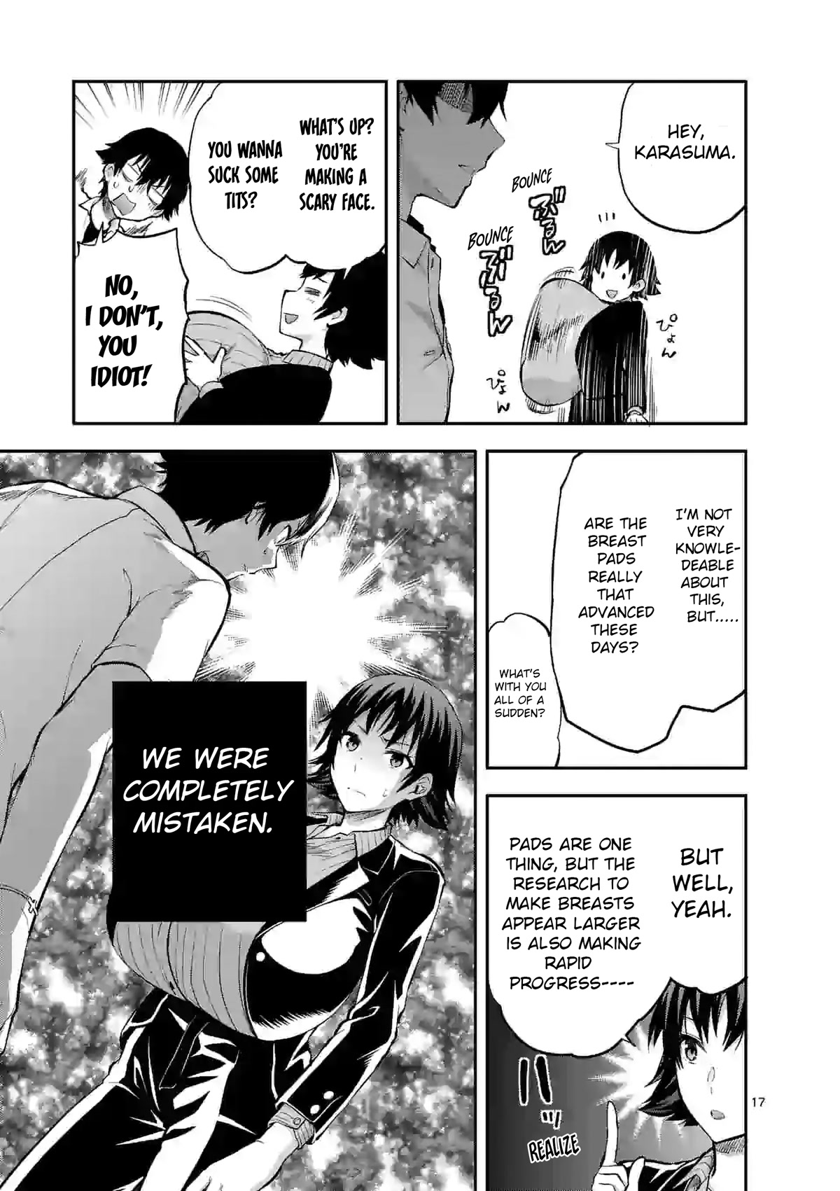 Climax Exorcism With A Single Touch! chapter 15 page 17