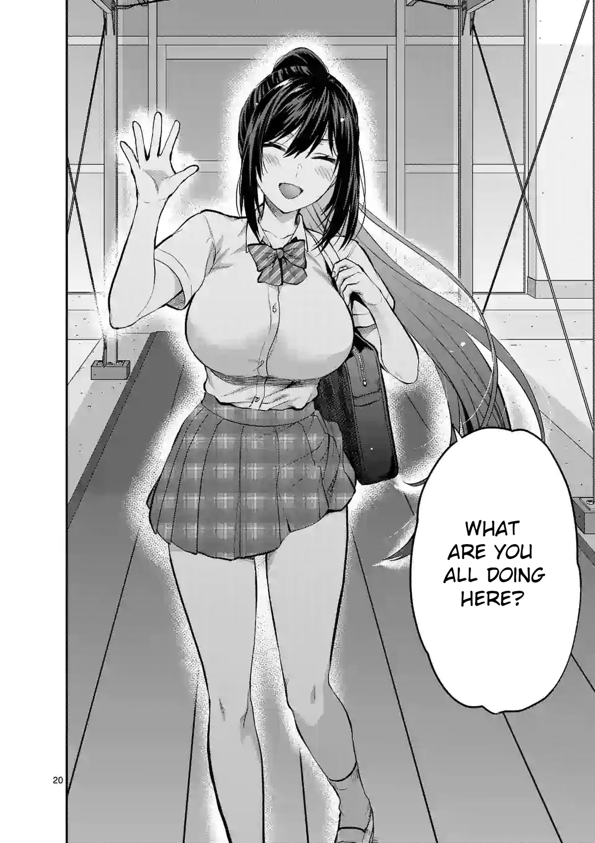 Climax Exorcism With A Single Touch! chapter 15 page 20