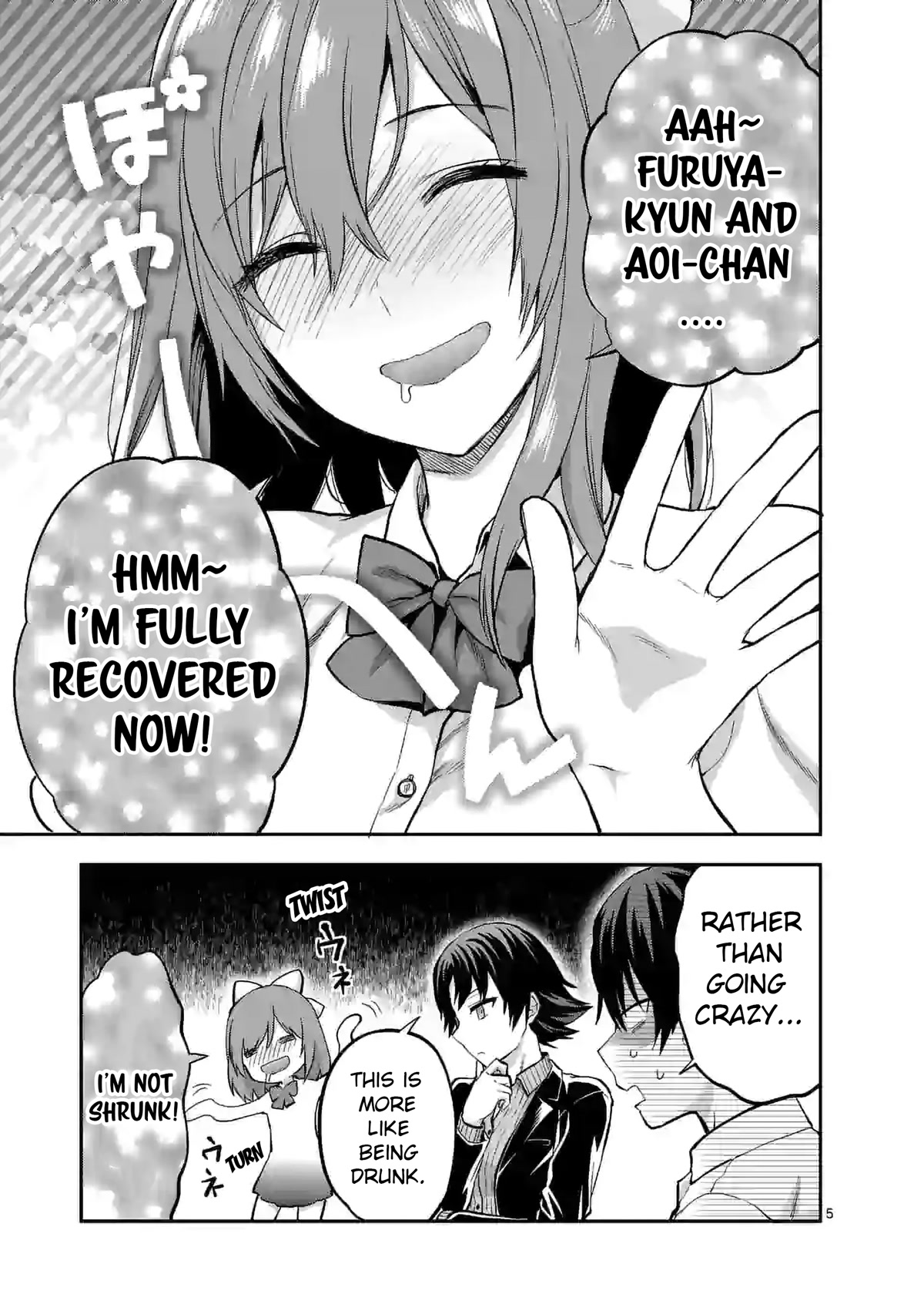 Climax Exorcism With A Single Touch! chapter 15 page 5