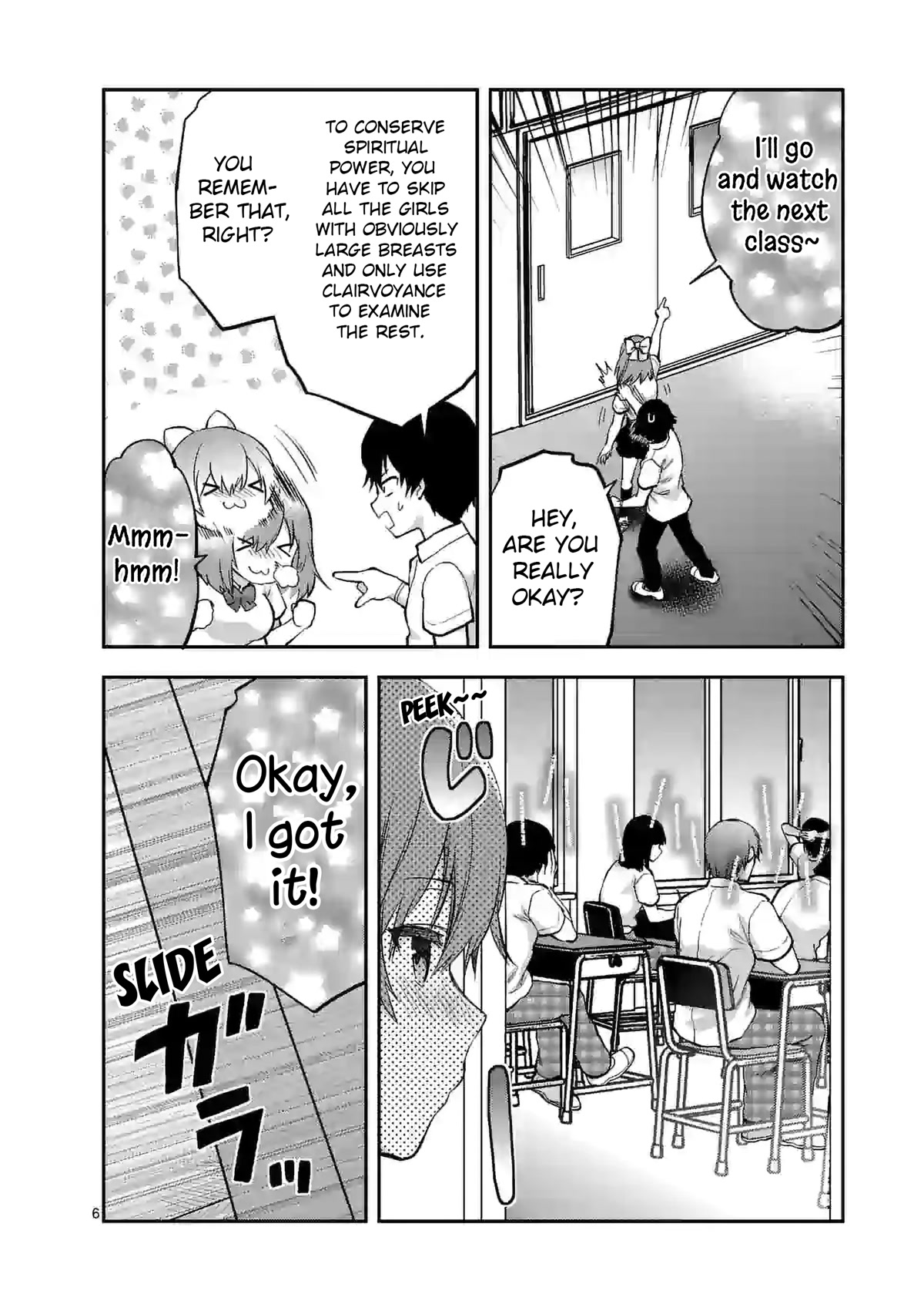 Climax Exorcism With A Single Touch! chapter 15 page 6