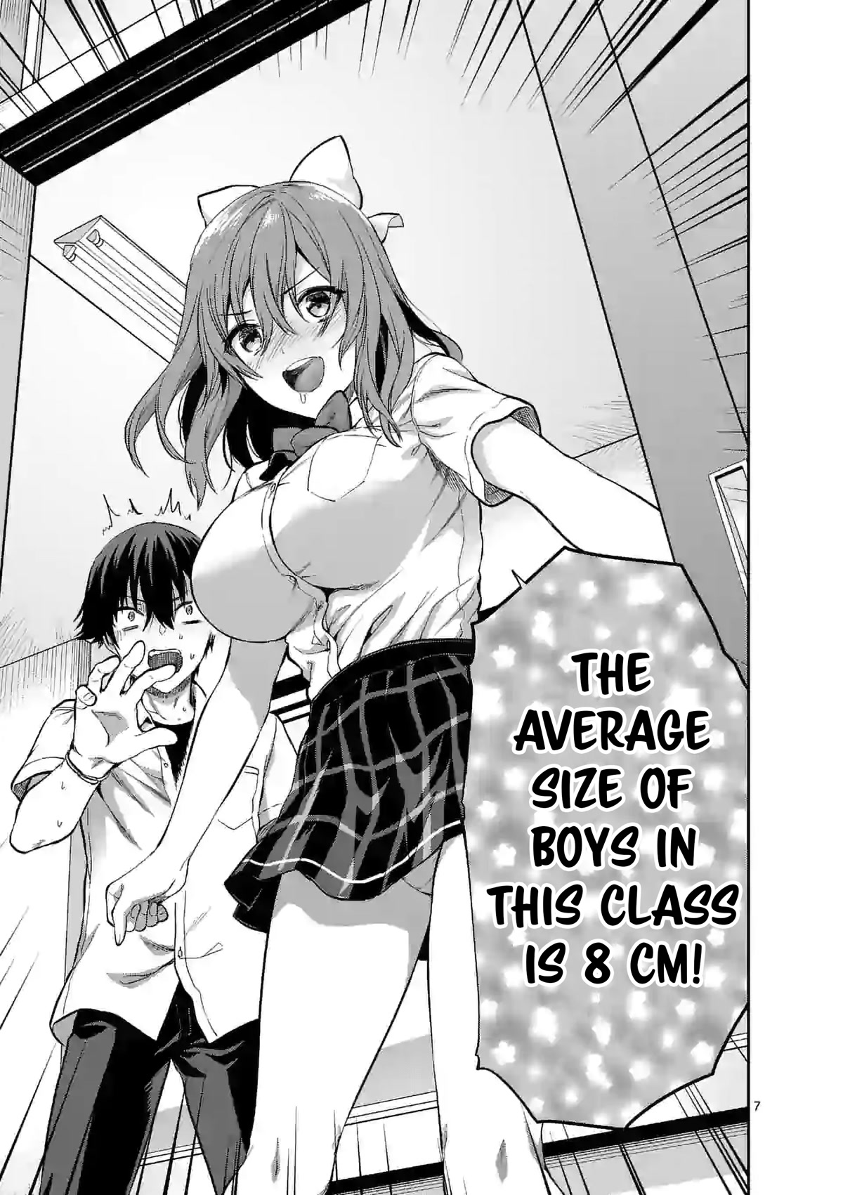 Climax Exorcism With A Single Touch! chapter 15 page 7