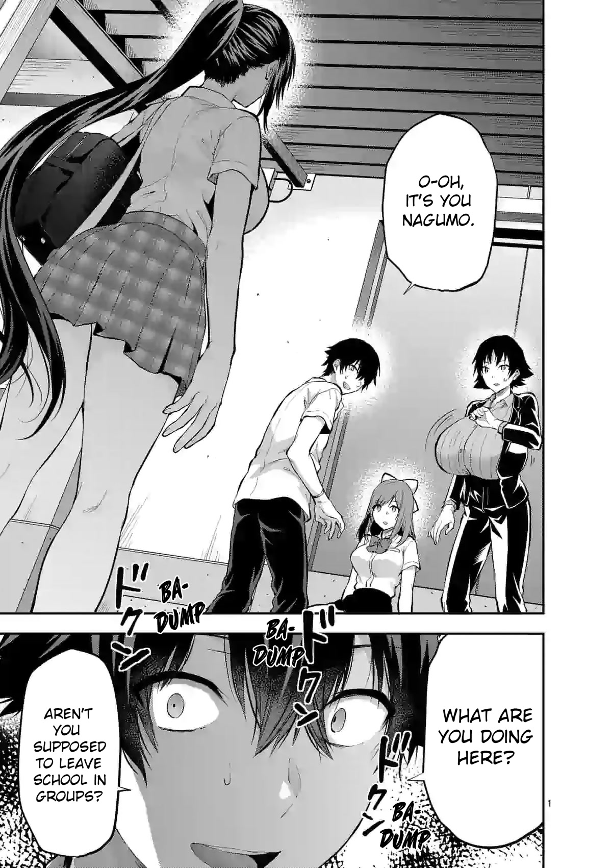 Climax Exorcism With A Single Touch! chapter 16 page 1