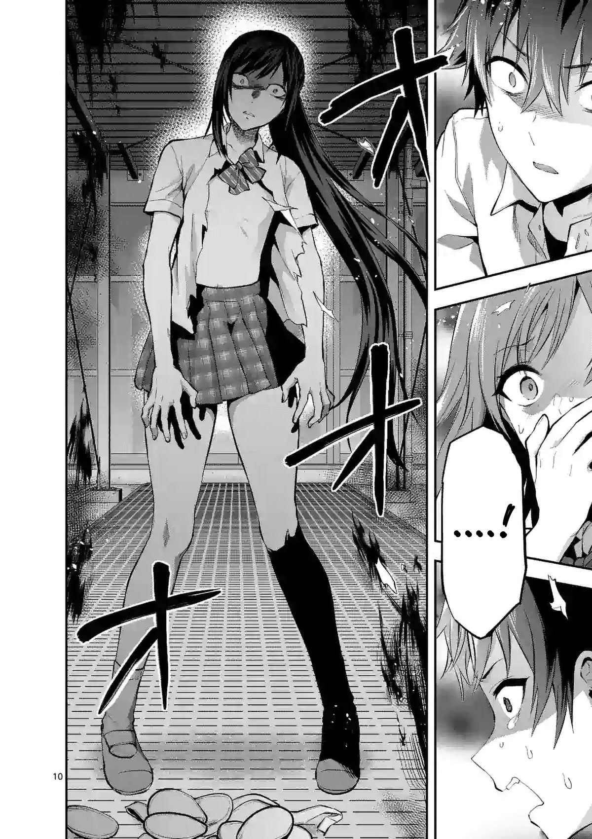 Climax Exorcism With A Single Touch! chapter 16 page 10