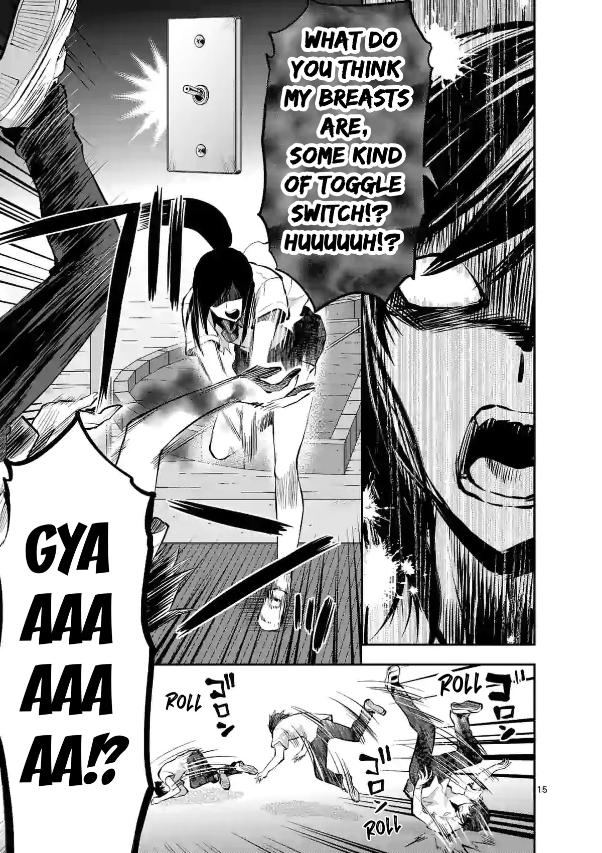 Climax Exorcism With A Single Touch! chapter 16 page 15