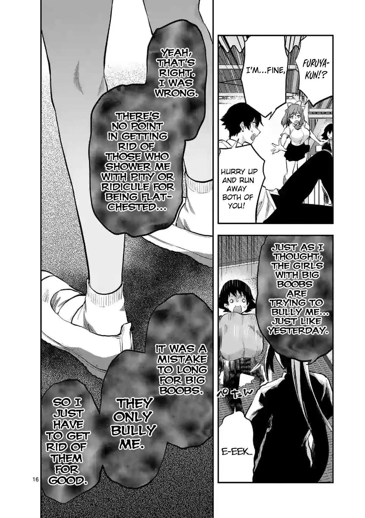 Climax Exorcism With A Single Touch! chapter 16 page 16