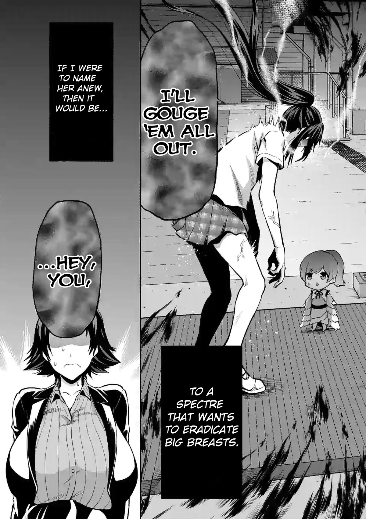 Climax Exorcism With A Single Touch! chapter 16 page 19