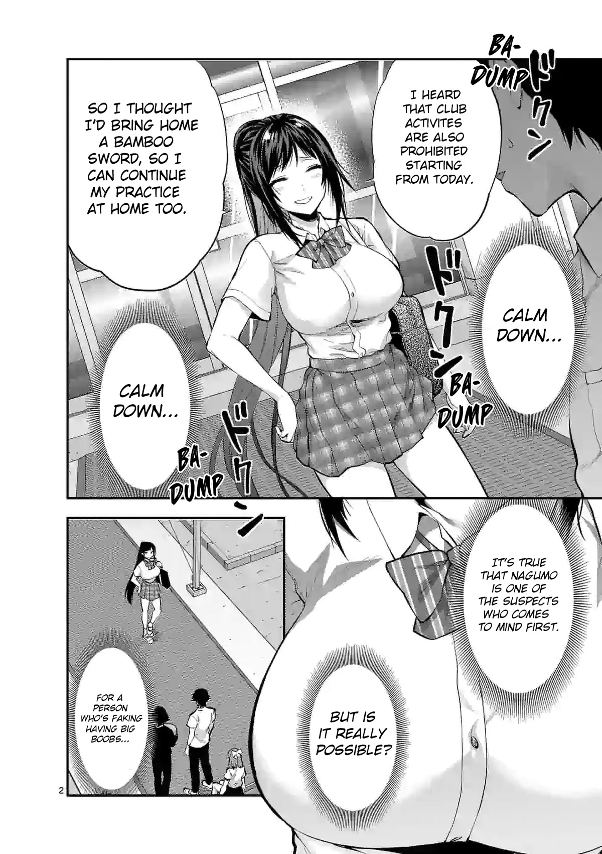 Climax Exorcism With A Single Touch! chapter 16 page 2