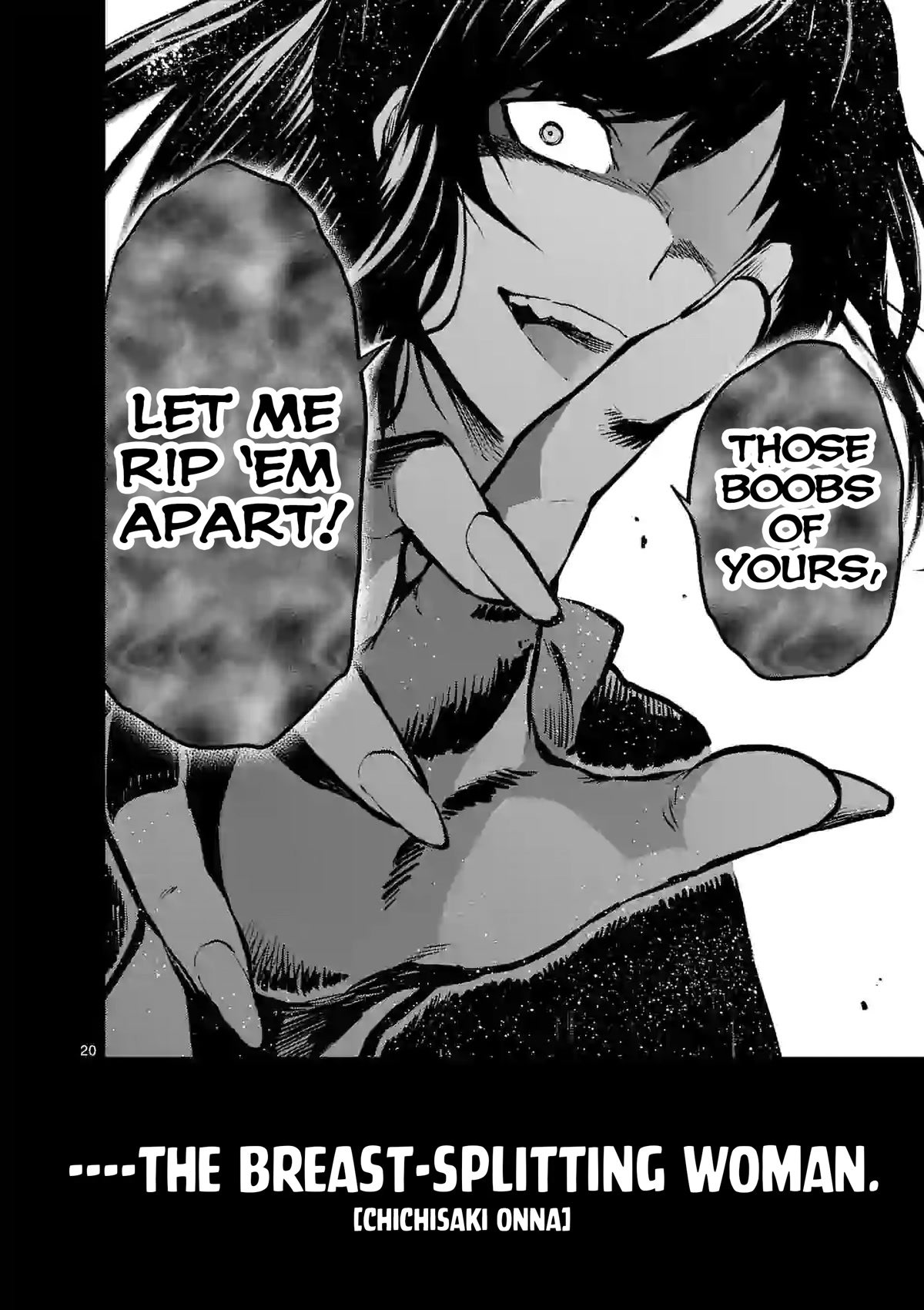 Climax Exorcism With A Single Touch! chapter 16 page 20