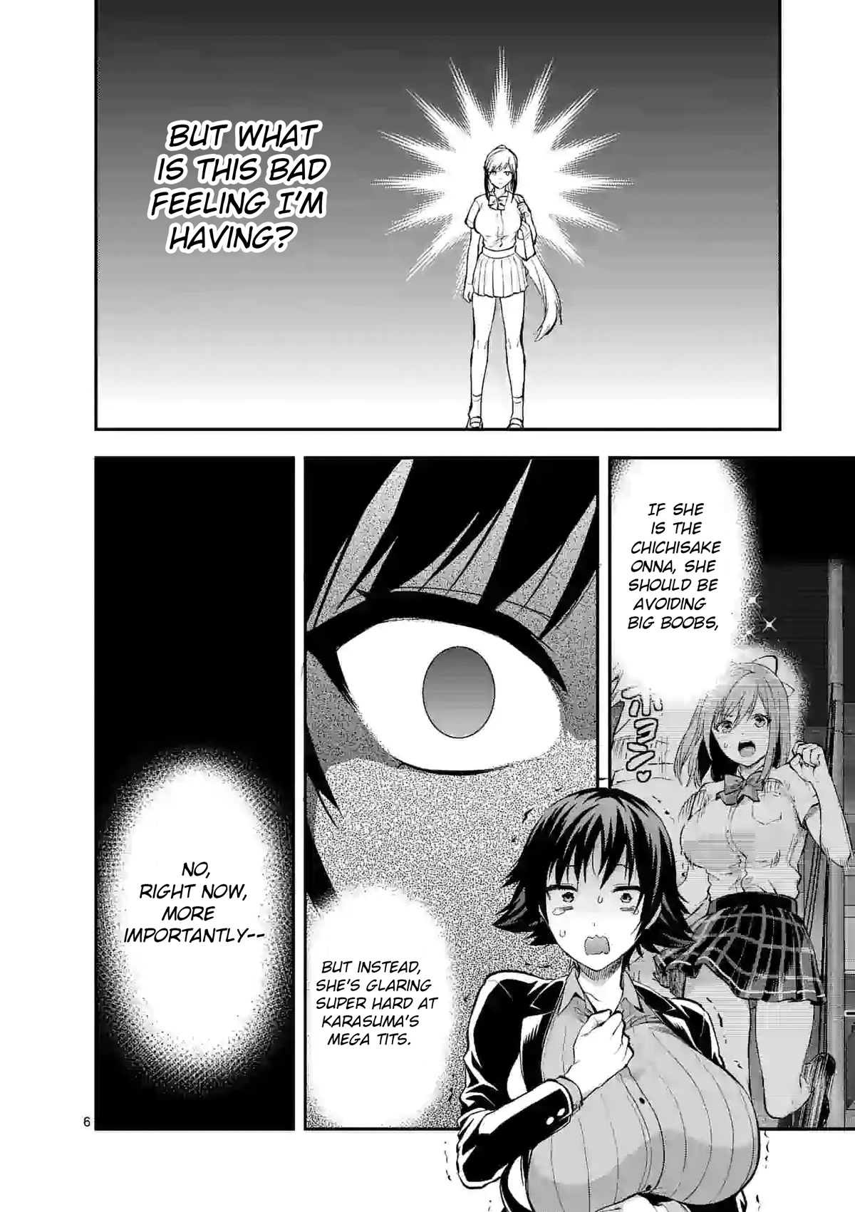 Climax Exorcism With A Single Touch! chapter 16 page 6