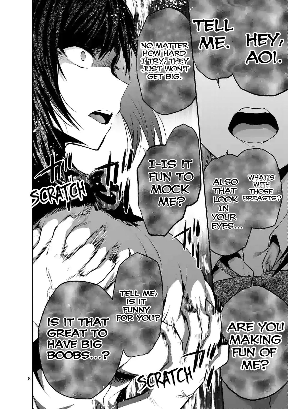 Climax Exorcism With A Single Touch! chapter 16 page 8