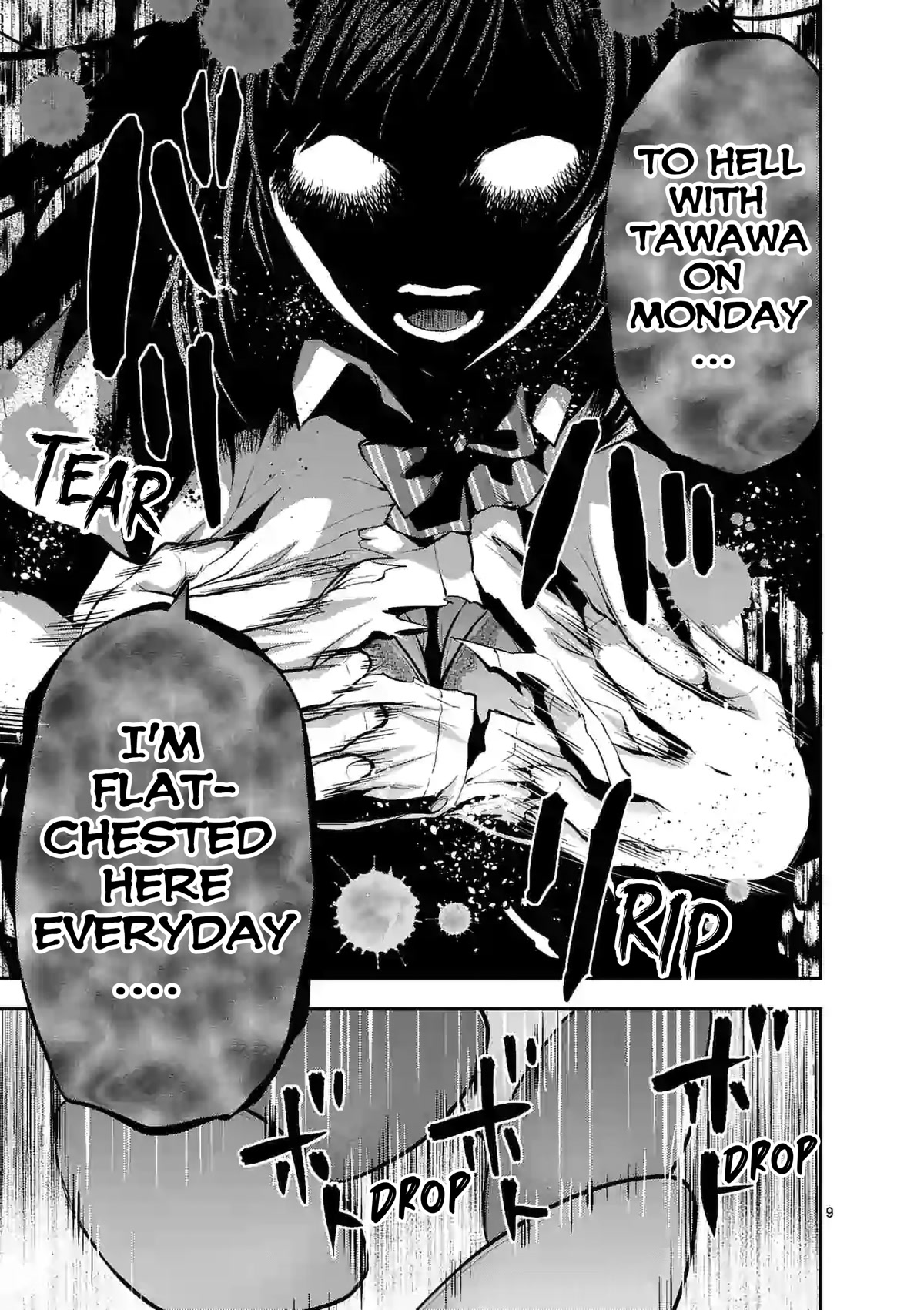 Climax Exorcism With A Single Touch! chapter 16 page 9