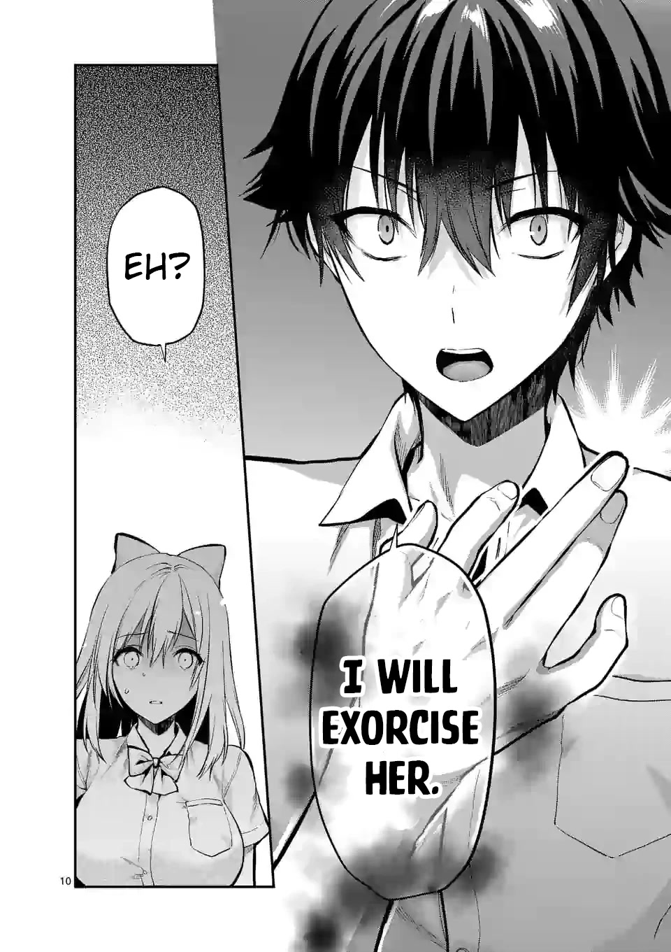 Climax Exorcism With A Single Touch! chapter 17 page 10