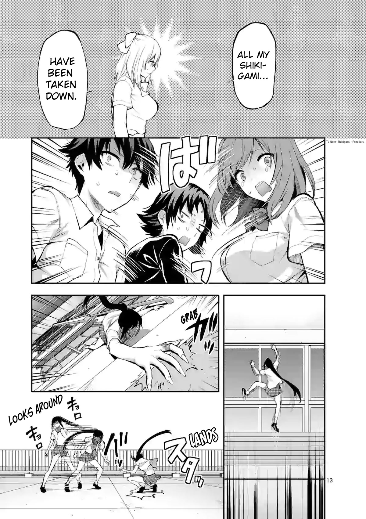 Climax Exorcism With A Single Touch! chapter 17 page 13