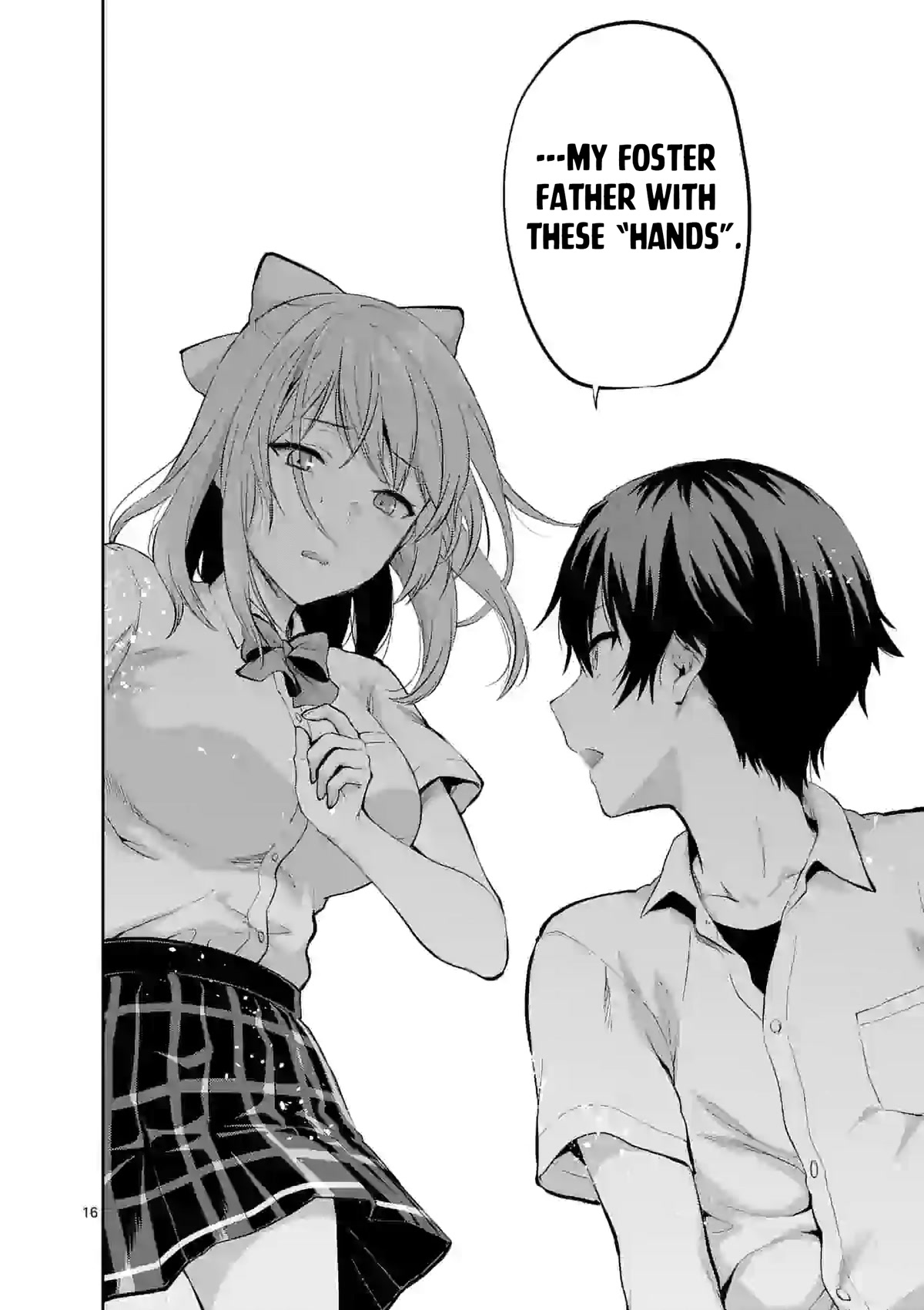 Climax Exorcism With A Single Touch! chapter 17 page 16