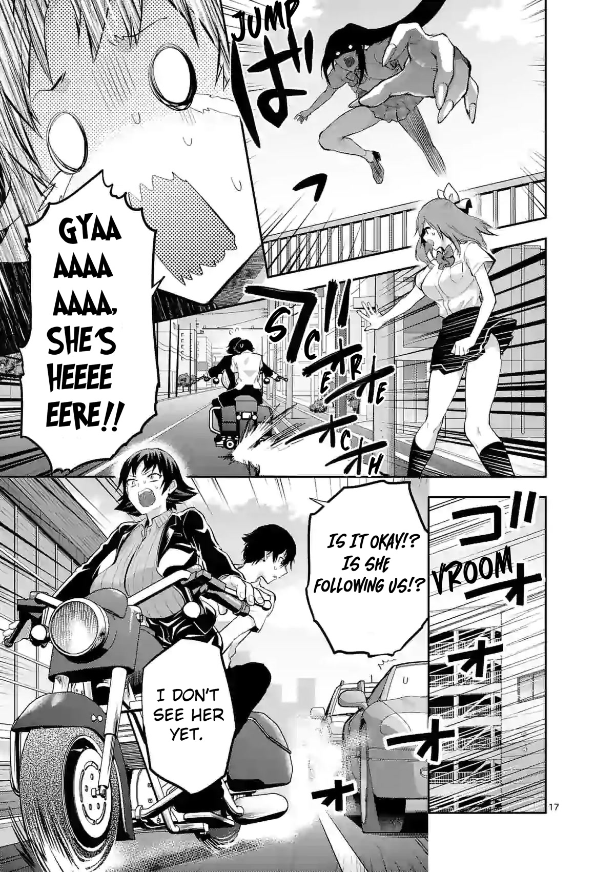 Climax Exorcism With A Single Touch! chapter 17 page 17