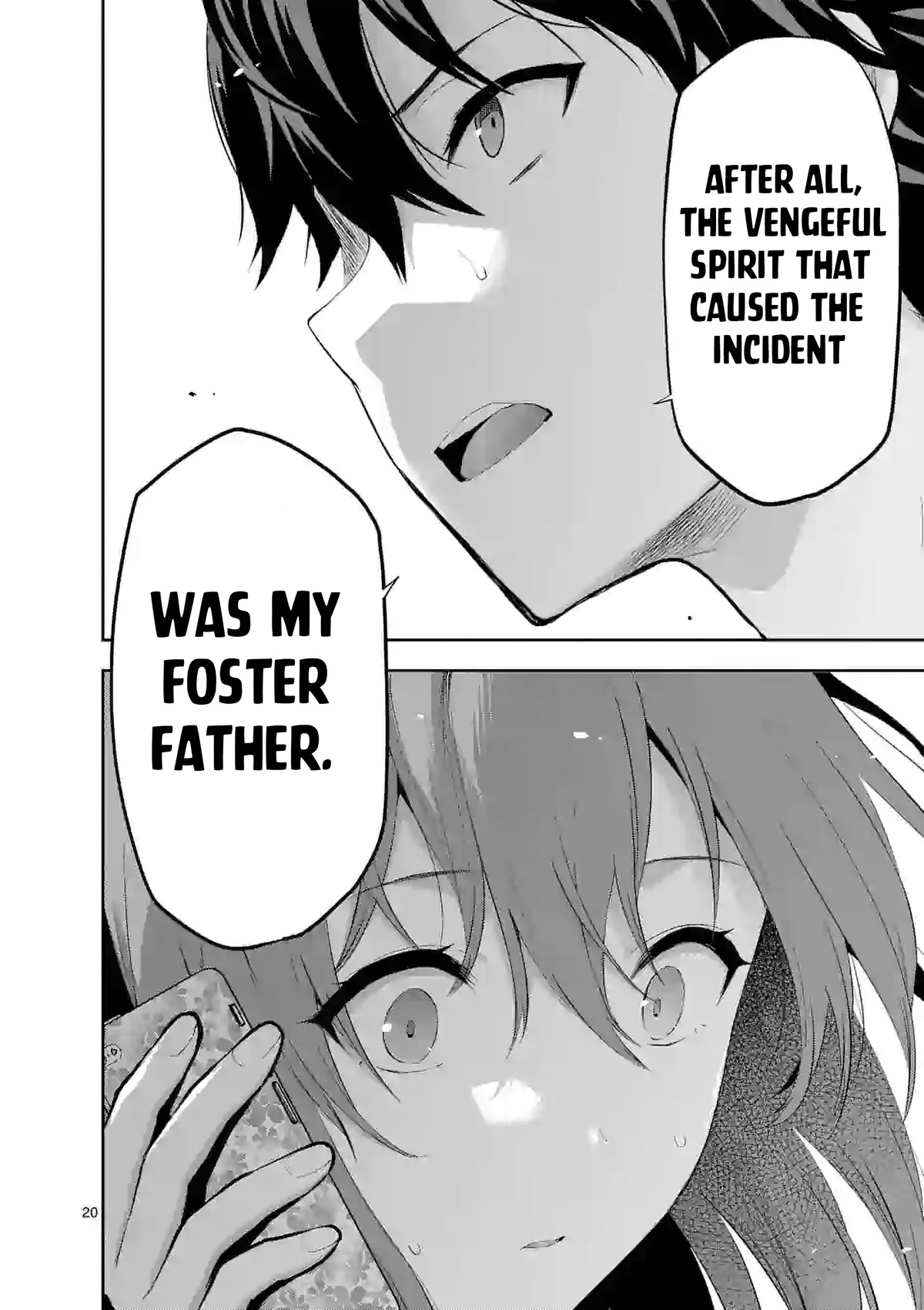 Climax Exorcism With A Single Touch! chapter 17 page 20