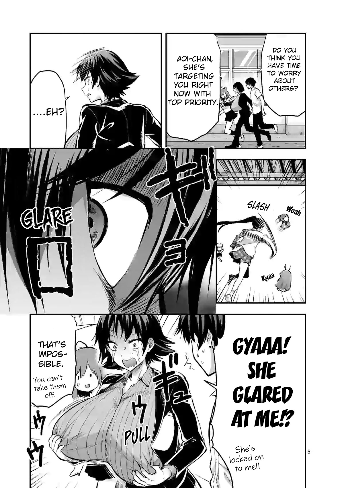 Climax Exorcism With A Single Touch! chapter 17 page 5