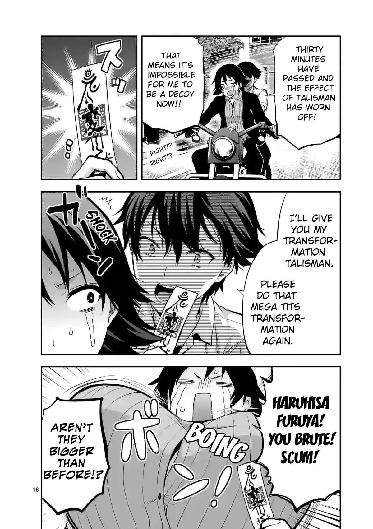 Climax Exorcism With A Single Touch! chapter 18 page 16