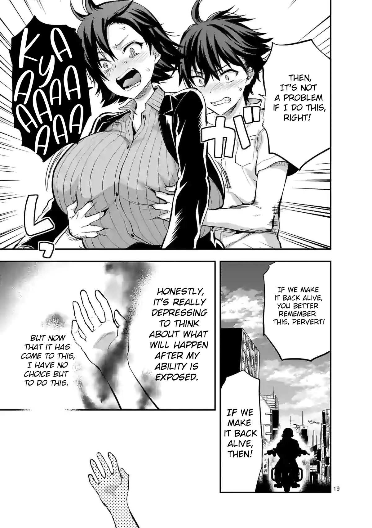 Climax Exorcism With A Single Touch! chapter 18 page 19