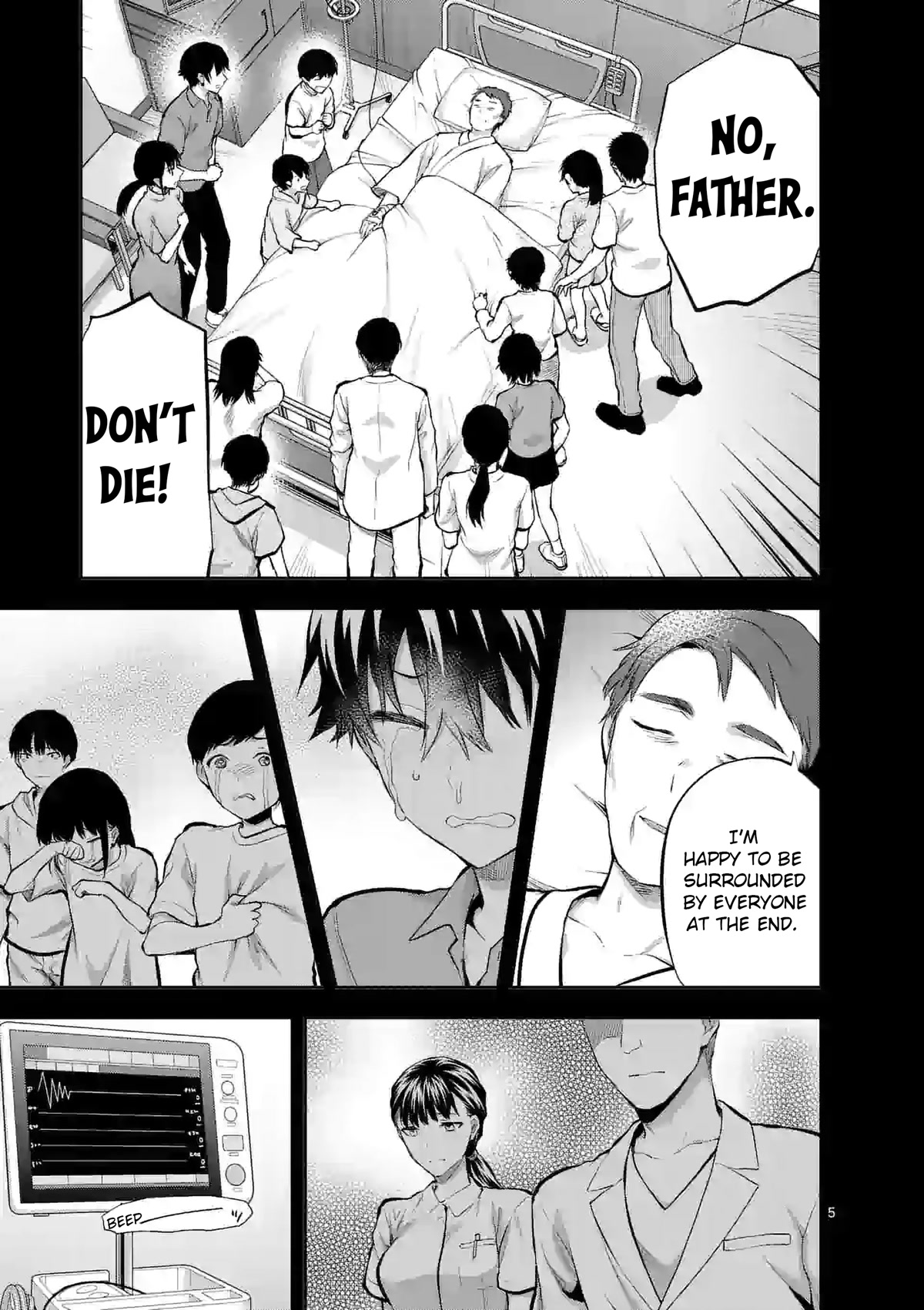 Climax Exorcism With A Single Touch! chapter 18 page 5