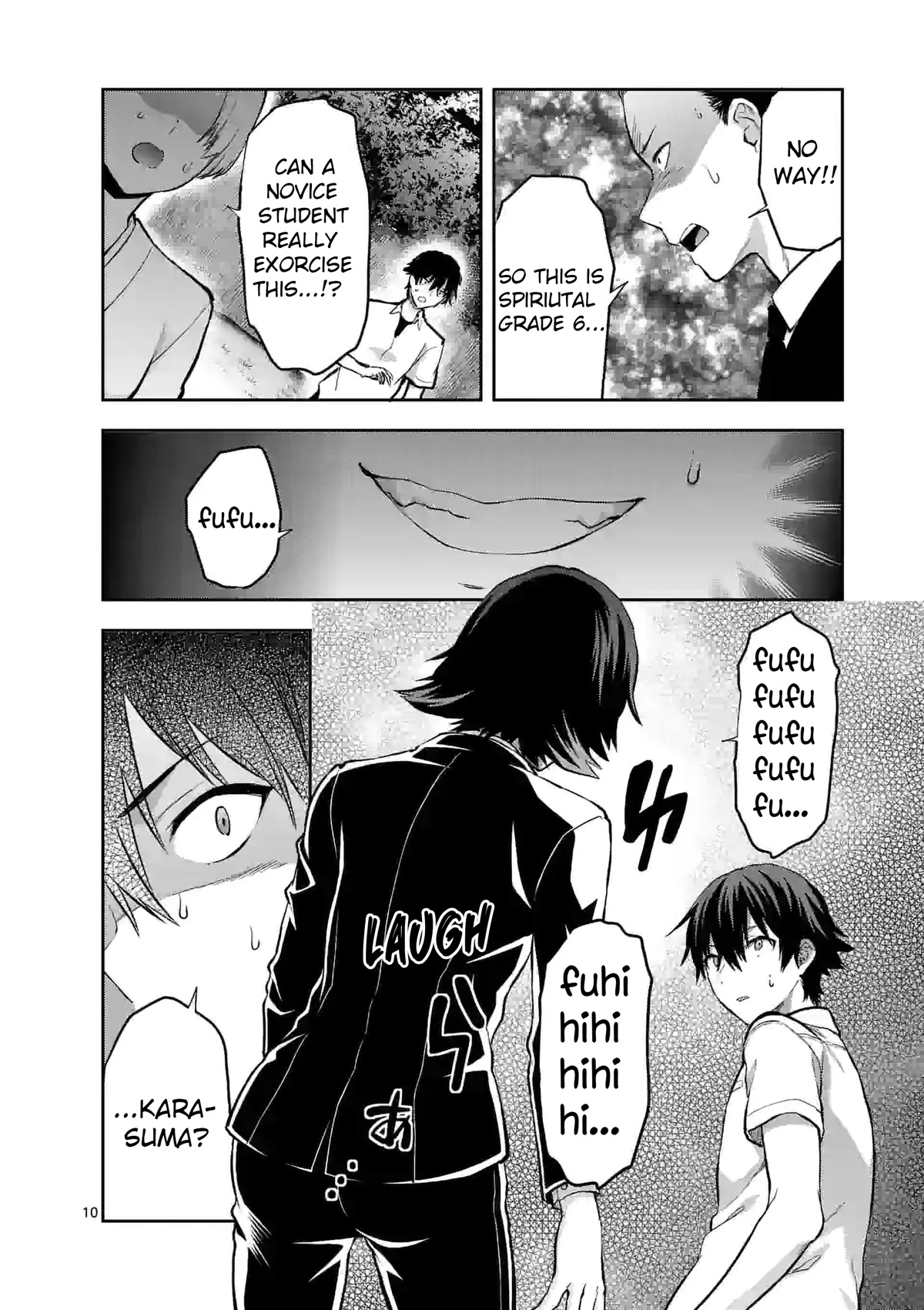 Climax Exorcism With A Single Touch! chapter 19 page 10