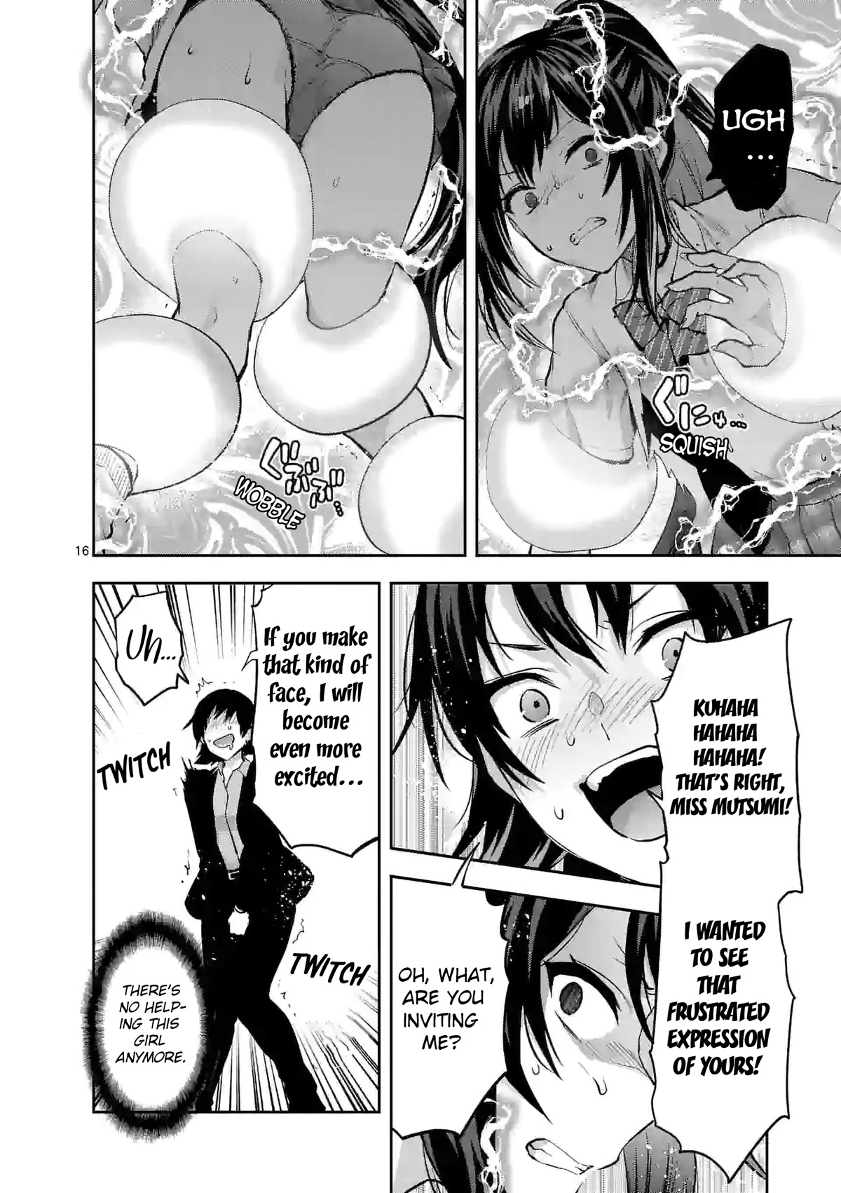 Climax Exorcism With A Single Touch! chapter 19 page 16