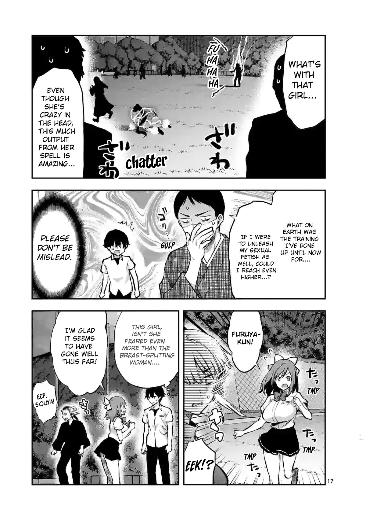 Climax Exorcism With A Single Touch! chapter 19 page 17