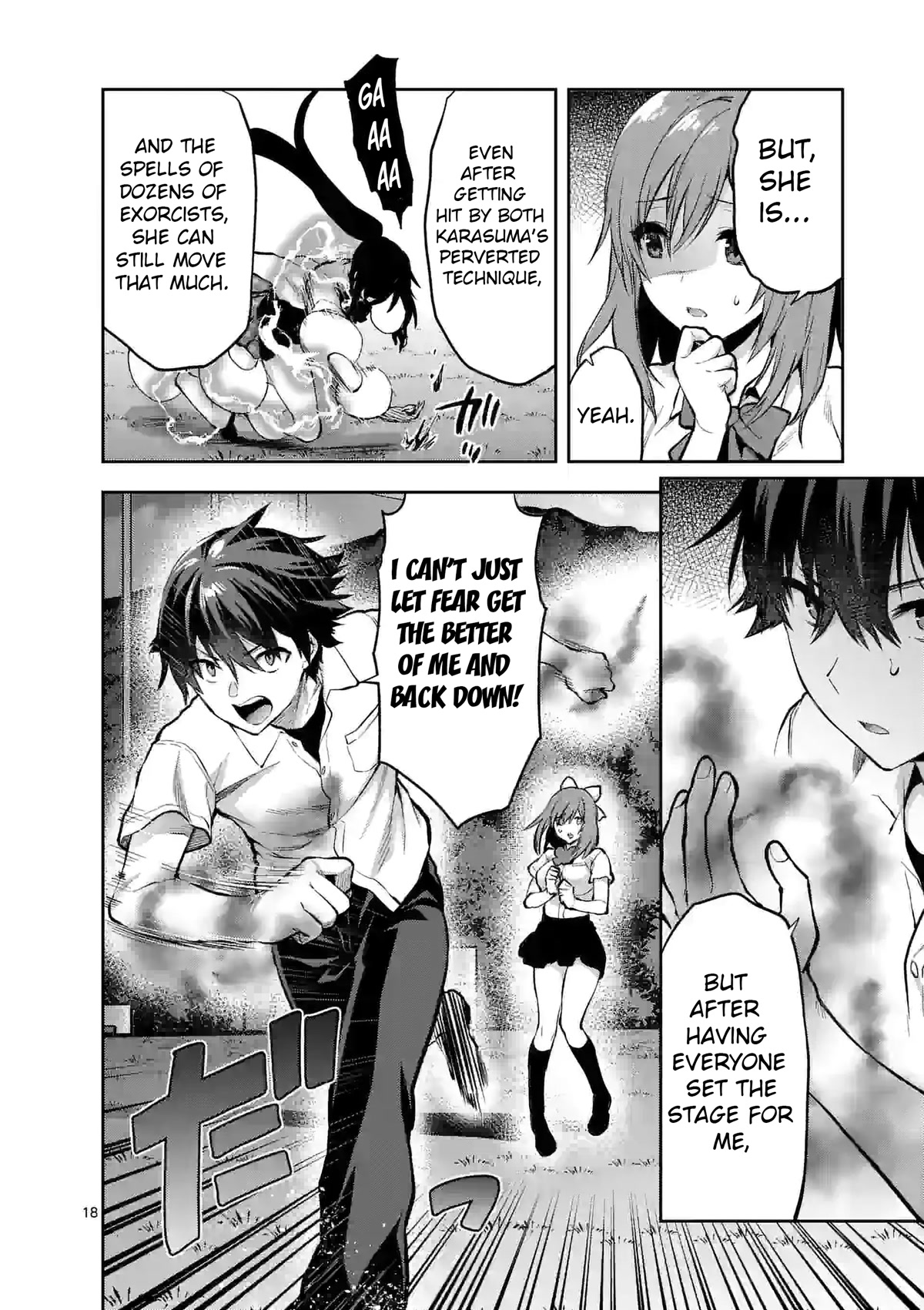 Climax Exorcism With A Single Touch! chapter 19 page 18