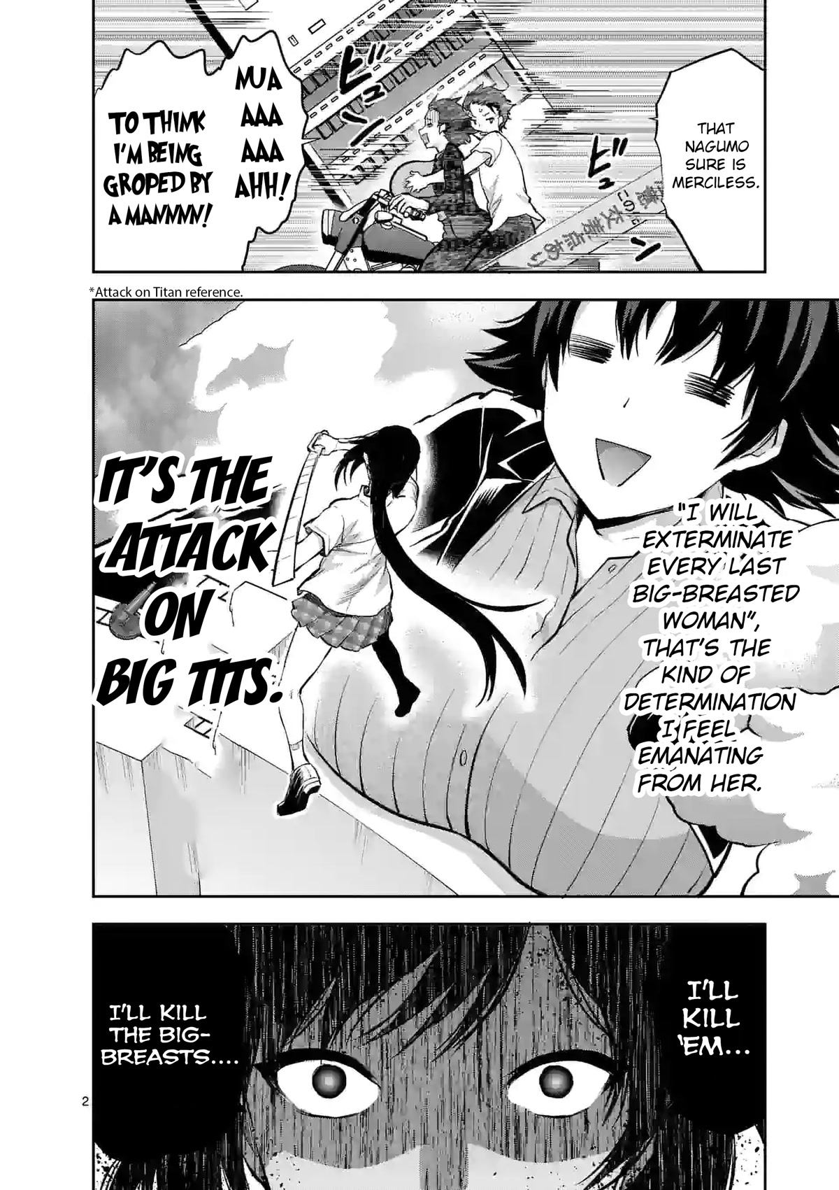 Climax Exorcism With A Single Touch! chapter 19 page 2