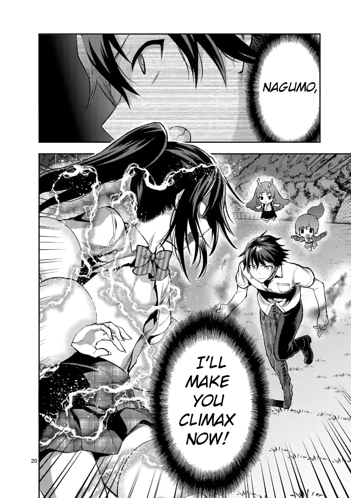 Climax Exorcism With A Single Touch! chapter 19 page 20