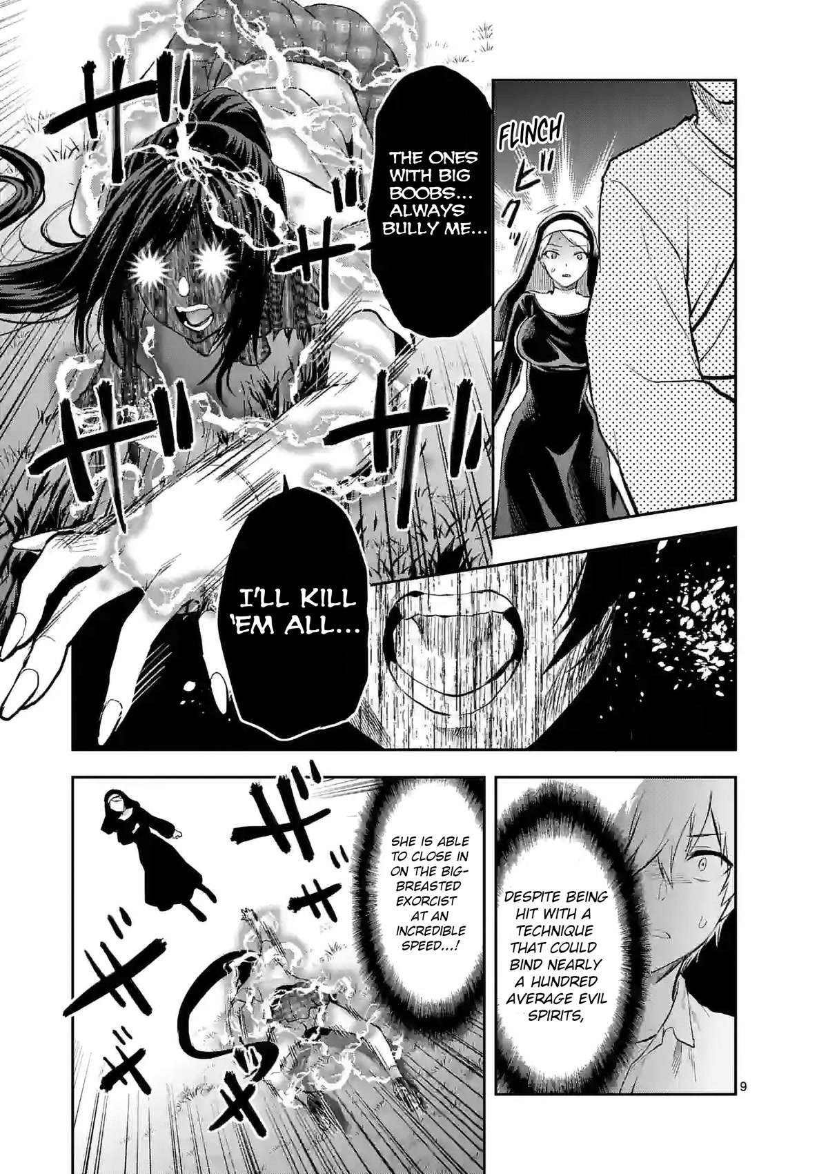 Climax Exorcism With A Single Touch! chapter 19 page 9