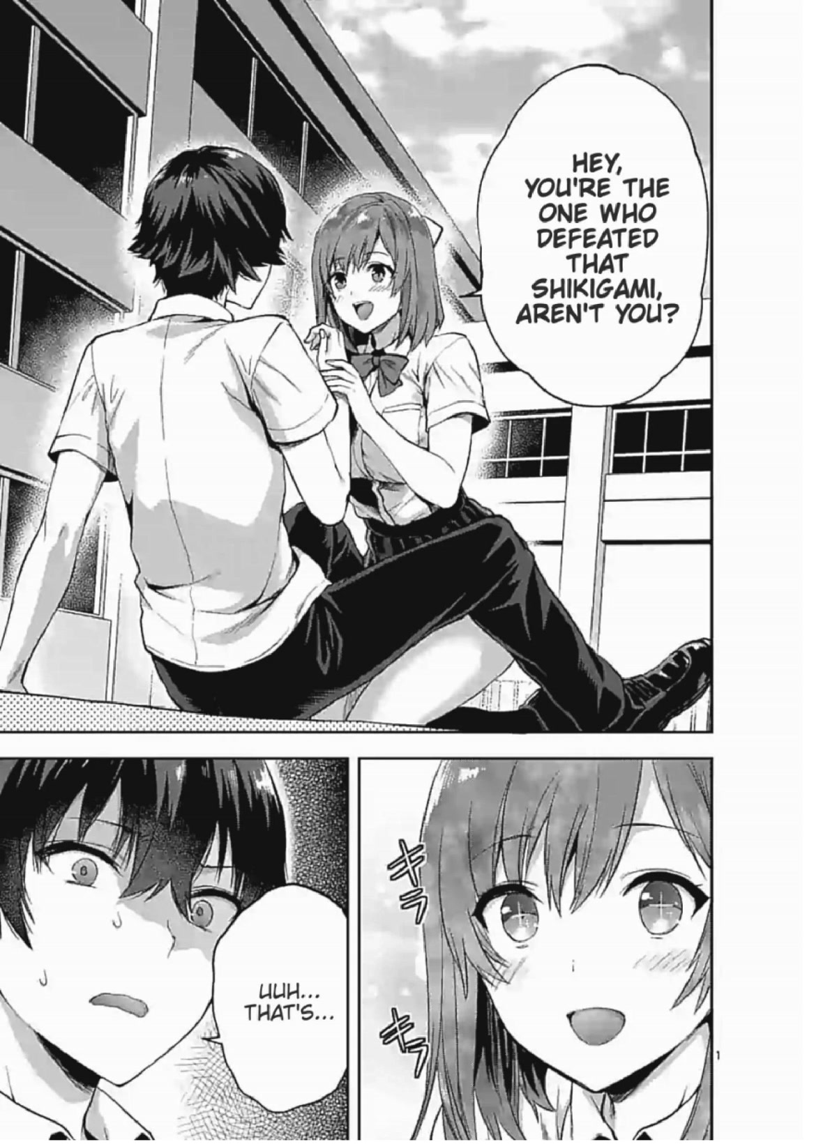 Climax Exorcism With A Single Touch! chapter 2 page 1