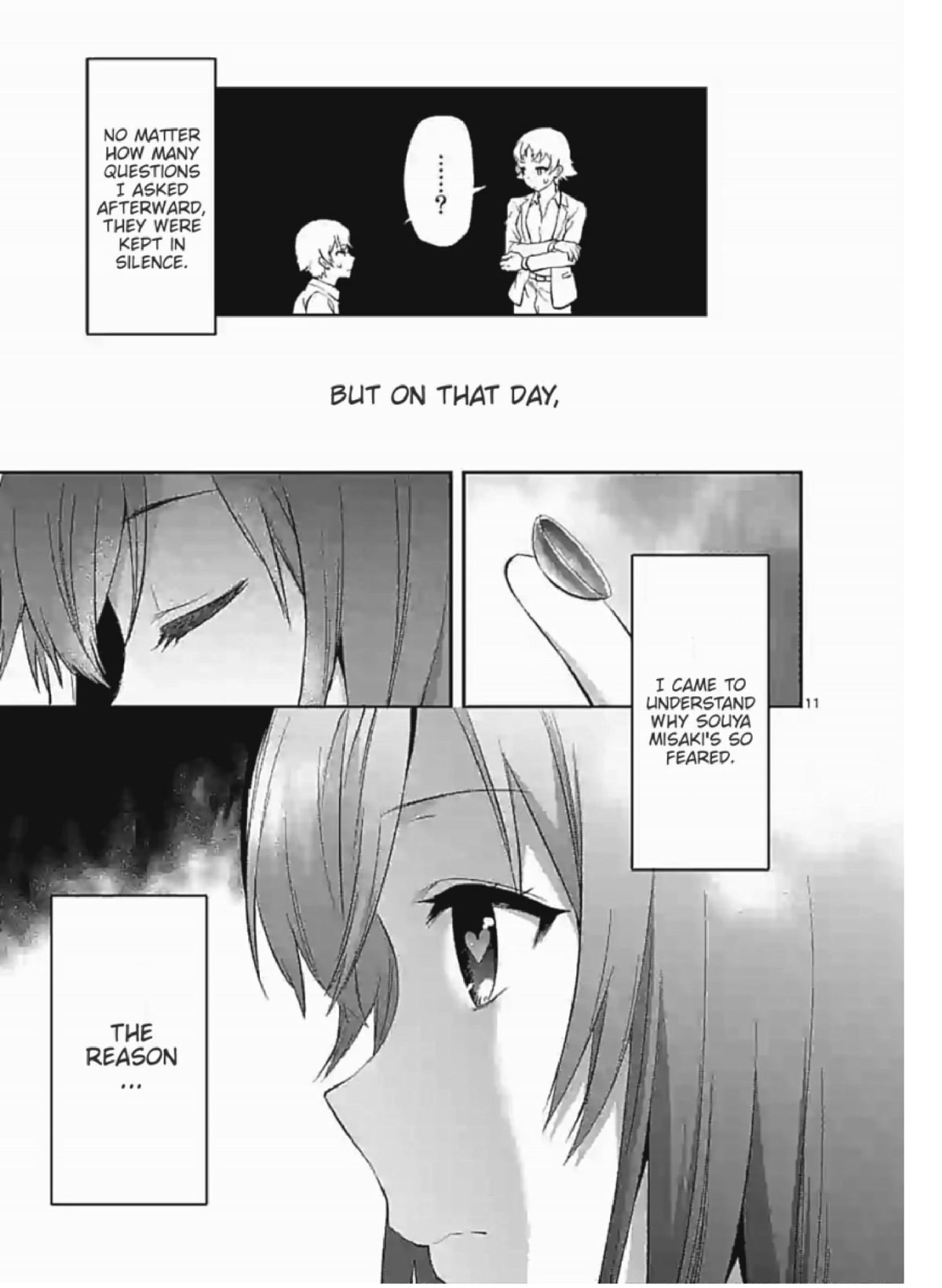 Climax Exorcism With A Single Touch! chapter 2 page 11