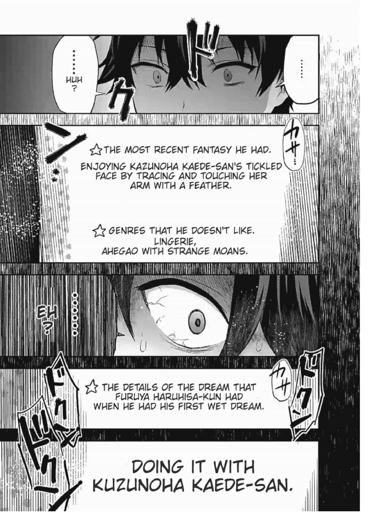 Climax Exorcism With A Single Touch! chapter 2 page 15