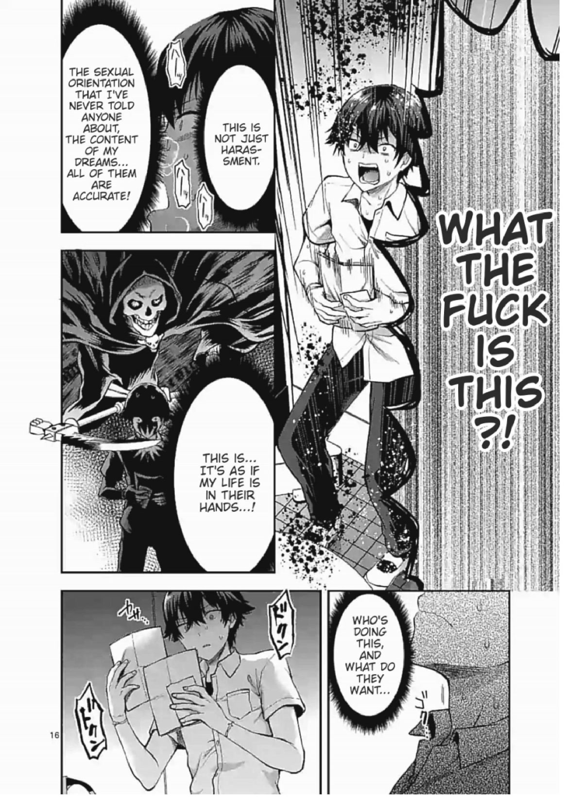 Climax Exorcism With A Single Touch! chapter 2 page 16