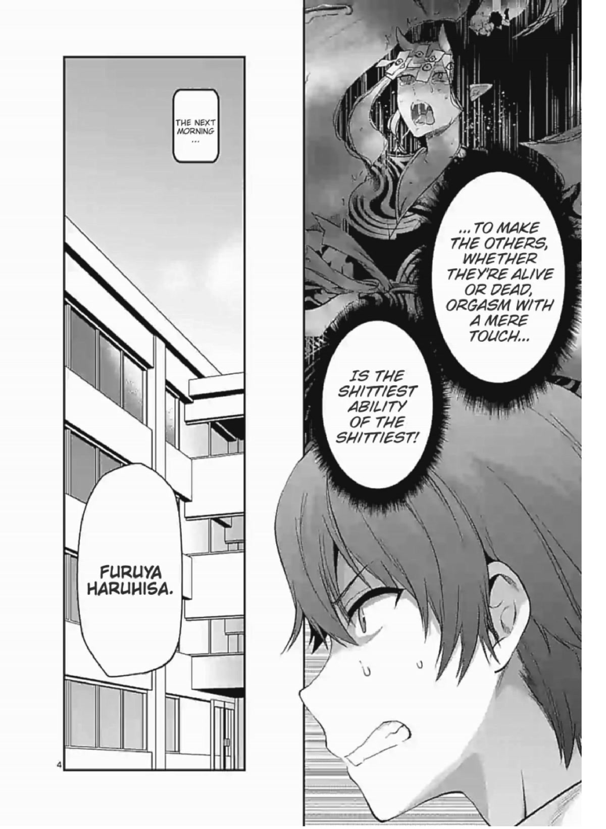 Climax Exorcism With A Single Touch! chapter 2 page 4