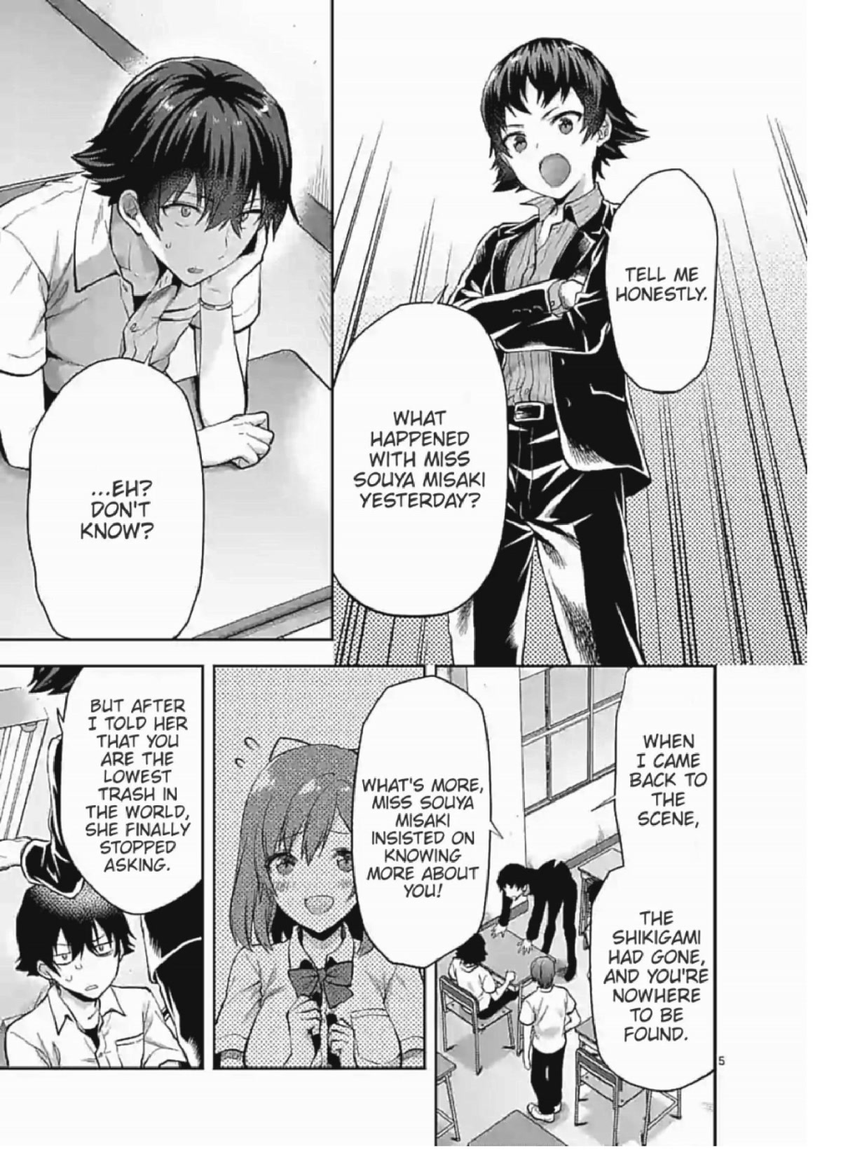 Climax Exorcism With A Single Touch! chapter 2 page 5