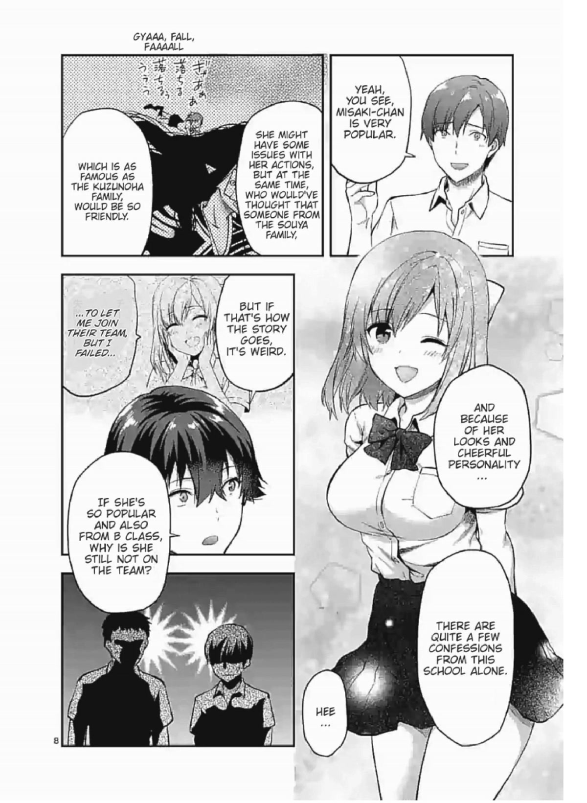 Climax Exorcism With A Single Touch! chapter 2 page 8