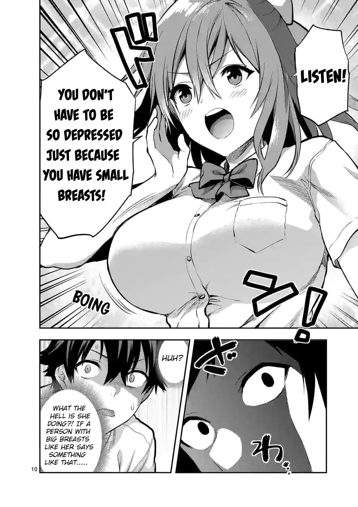 Climax Exorcism With A Single Touch! chapter 20 page 10