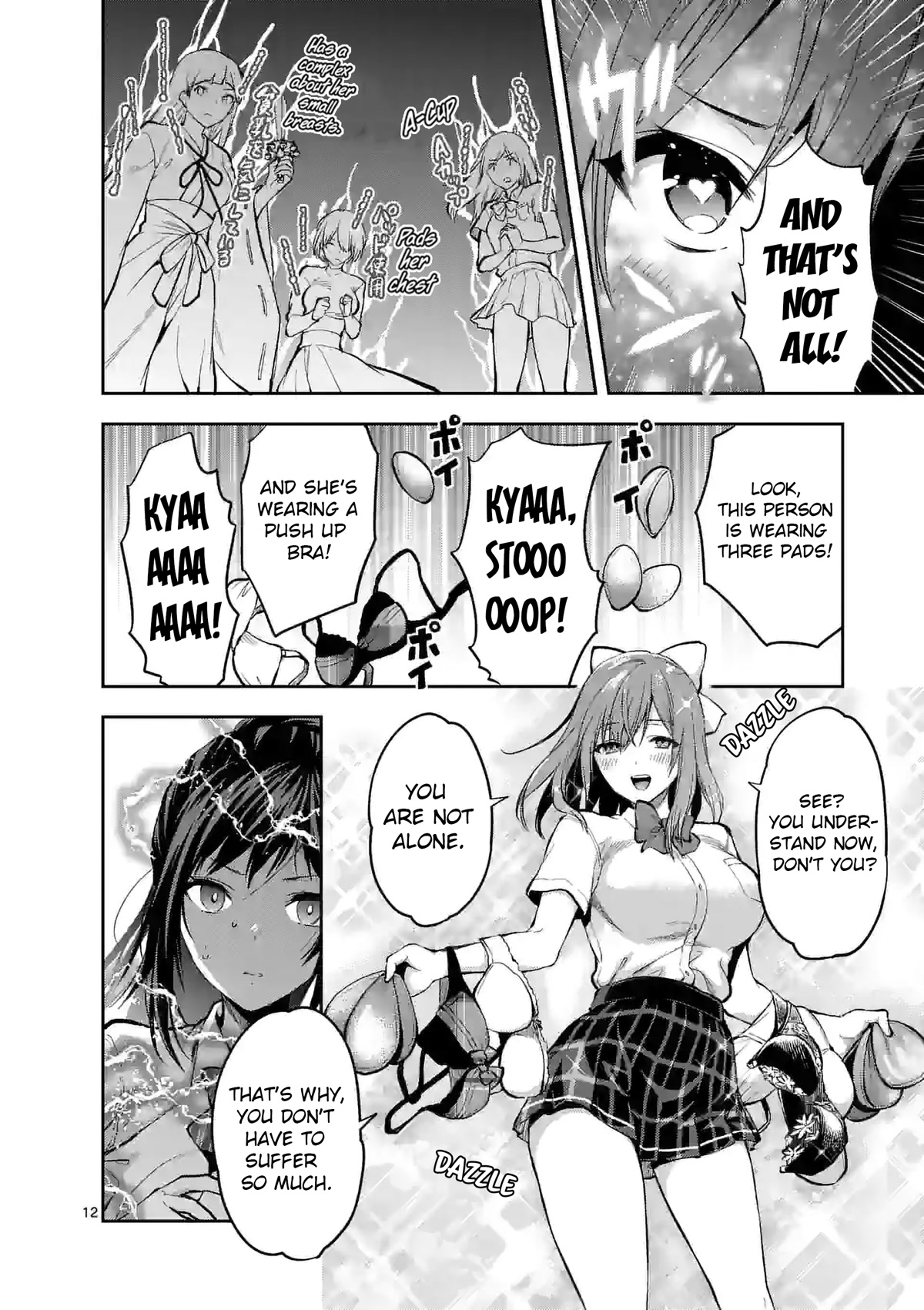 Climax Exorcism With A Single Touch! chapter 20 page 12