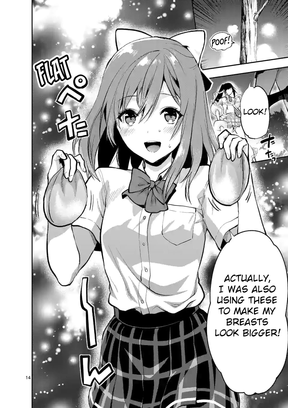 Climax Exorcism With A Single Touch! chapter 20 page 14